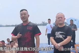 故意还是无意？拉莫斯入场时踩到马竞队徽